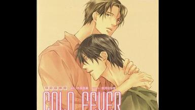 drama】《COLD SLEEP》木原音濑_哔哩哔哩_bilibili