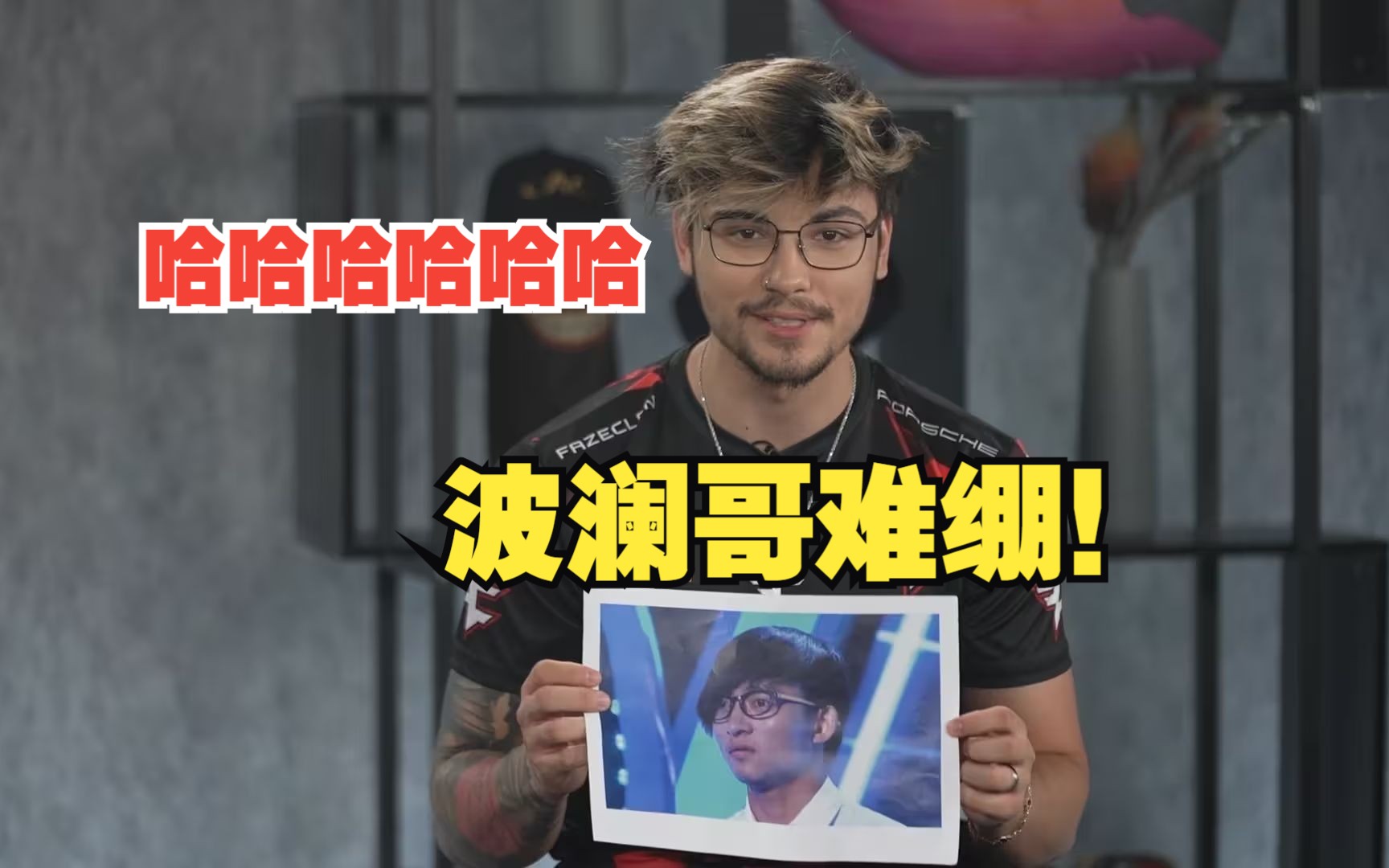 这是什么梦幻联动?