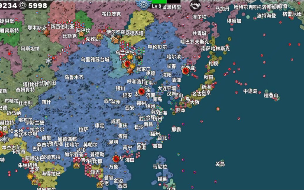 世界征服者界限1917民国
