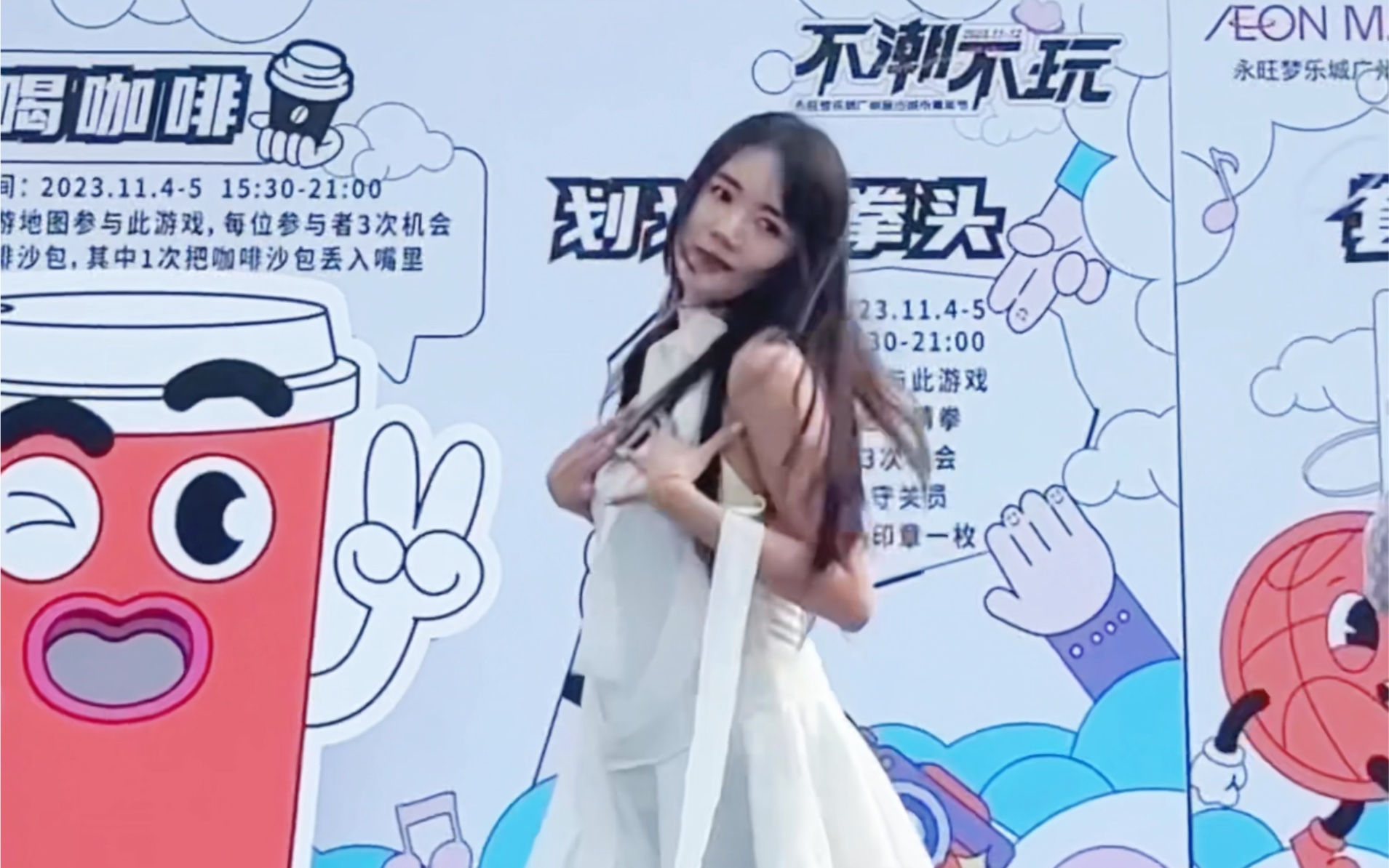 perfect night—lesserafim 一叶位 11月了我还在度夏 随唱谁跳广州场