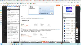 Download Video: C#串口通信从入门到精通（3）——虚拟串口工具的使用