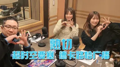 第五人格　声優サイン色紙　踊り子　遠藤綾 緑 髪 アニメ キャラ 女 第五人格 声優サイン色紙 踊り子 遠藤綾