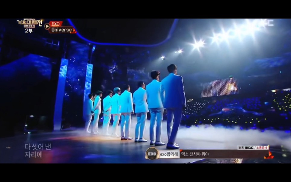 当我将《universe》mv剪一遍