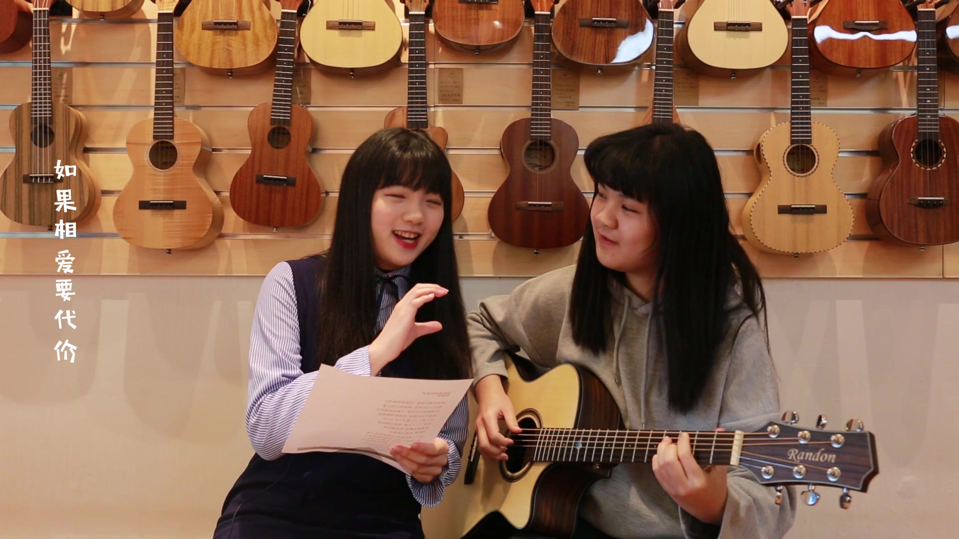 百听不厌的经典歌曲姐姐妹妹站起来吉他弹唱