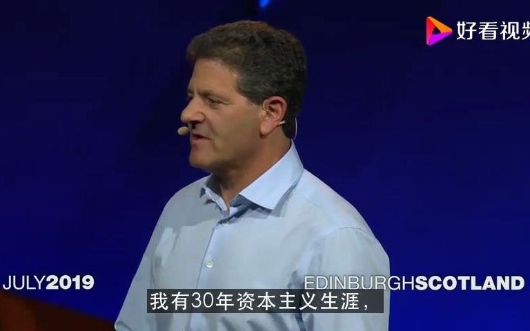 TED:一个资本家揭示的资本主义的肮脏秘密哔哩哔哩bilibili