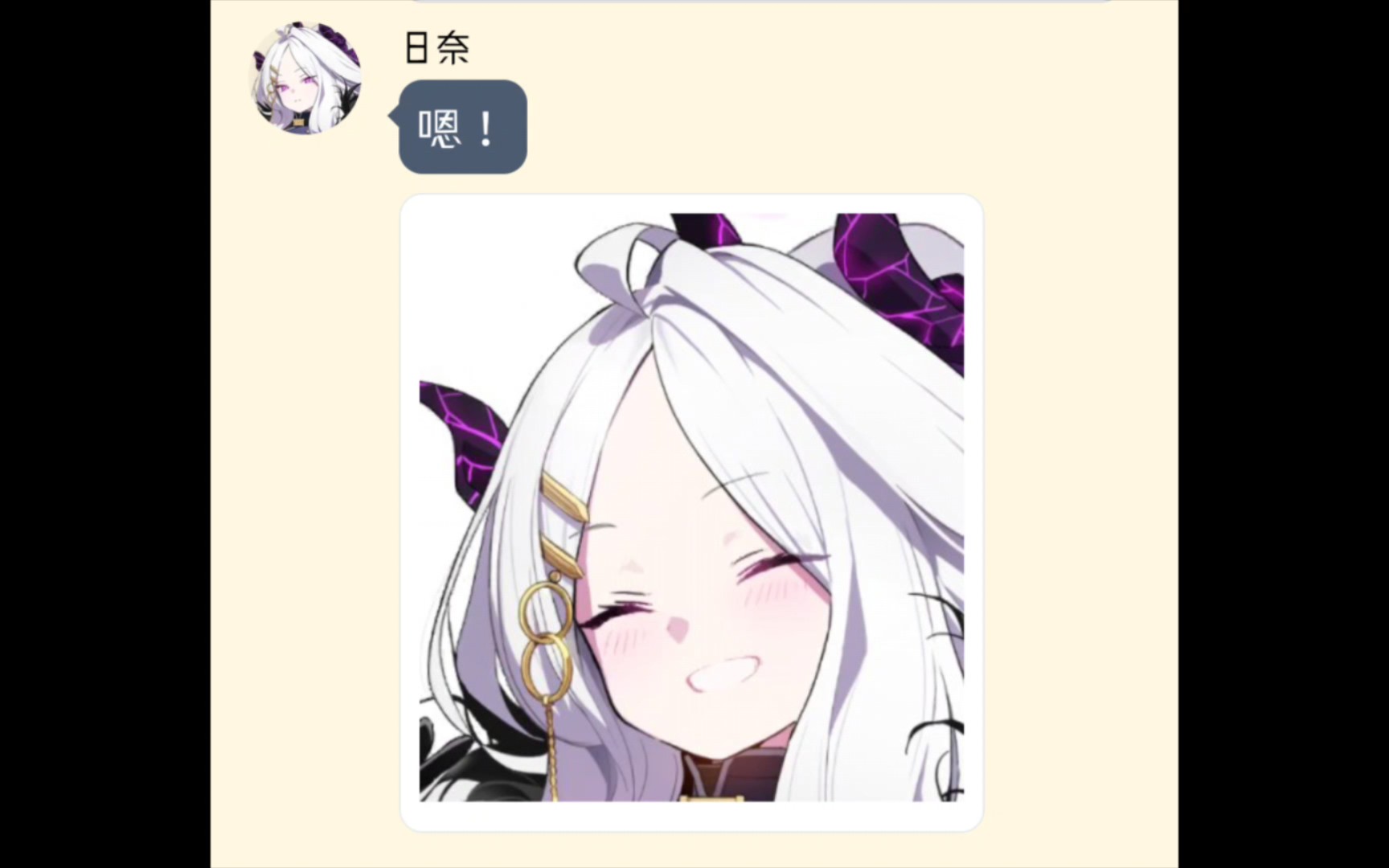 日奈的生日,生日快乐!【momotalk】