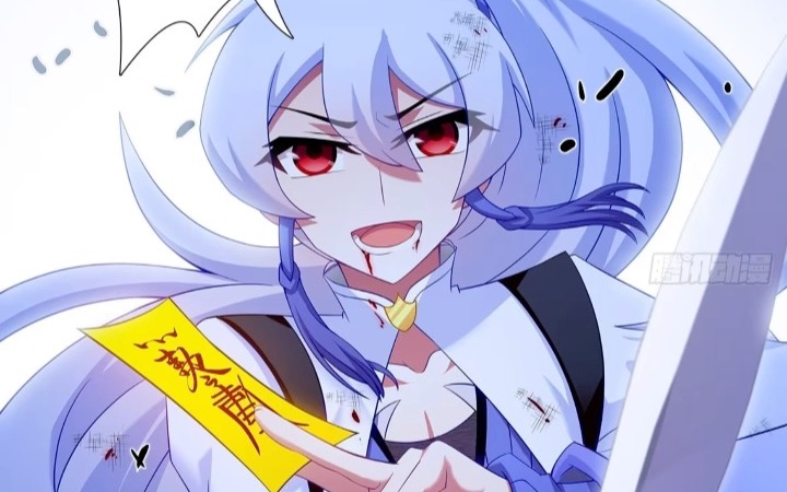 (我的大师兄脑子有坑)正常向,有虐点!我是逍遥门二弟子-印飞星