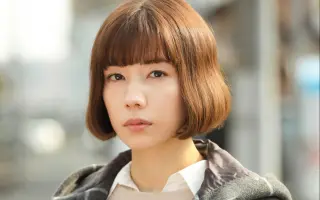 滨田真和 搜索结果 哔哩哔哩 Bilibili