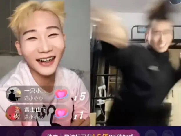 王扁爆笑连麦到粉丝,宗门老祖看门内天骄,眼睛都是欣赏_哔哩哔哩_bilibili