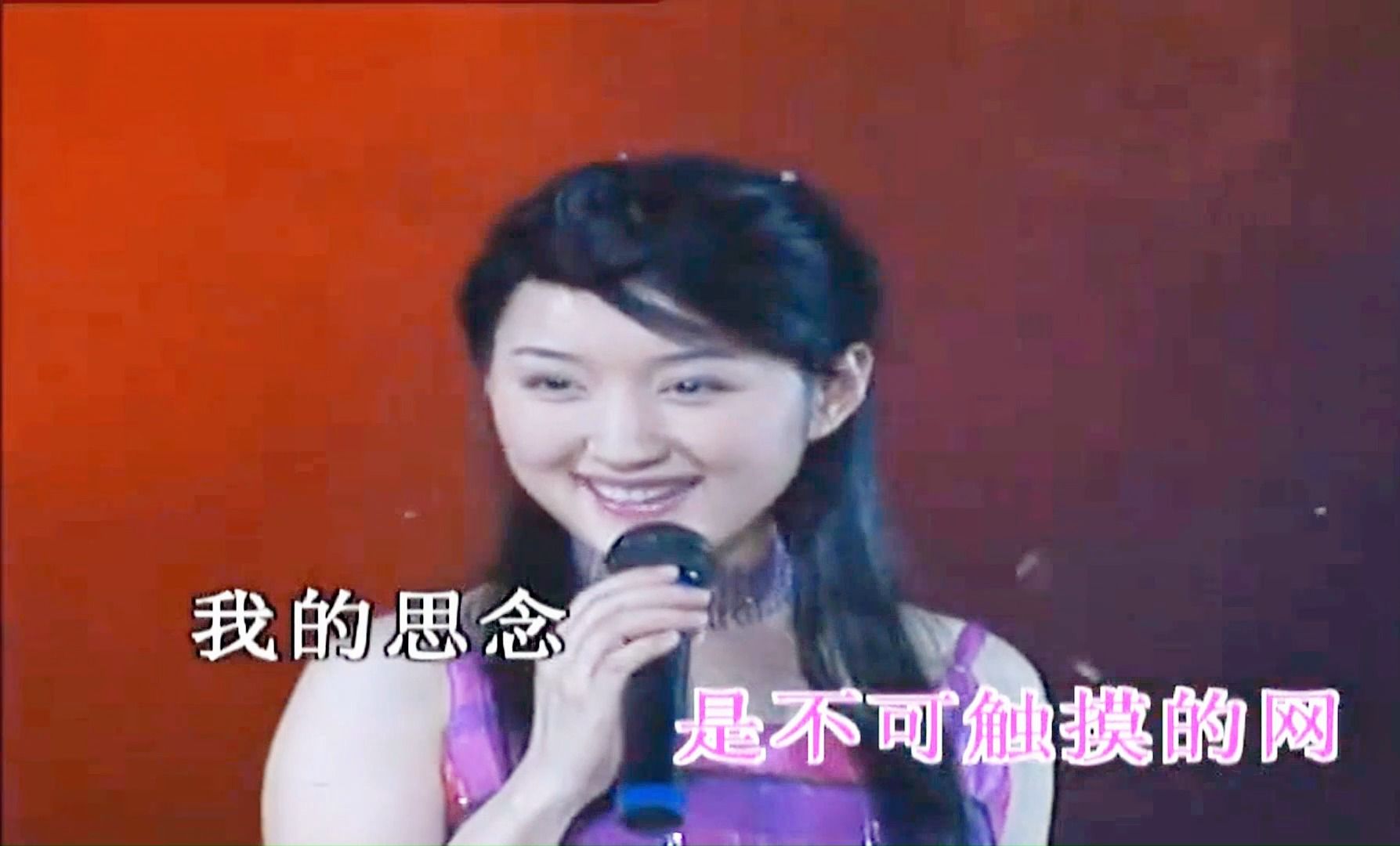 心雨杨钰莹演唱图片