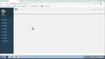 行业方案｜金属制品行业SRM供应商管理解决方案