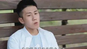 富二代手机被老师扔下楼，不料他竟然为了手机跳了下去！