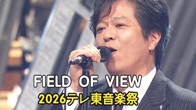 双语字幕.60帧]ZARD BEST ～Request Memorial～特典：〜Memorial Video