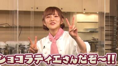 Machico 1st写真集『マチコレクション』発売記念 トーク&ライブ