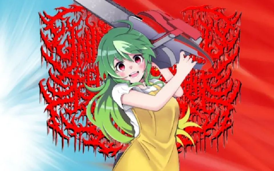 美国单人残死/二次元血碾合集试听 yandere chainsaw regurgitation