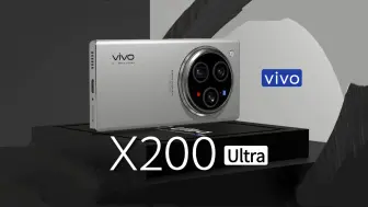 Download Video: 蓝厂旗舰!【vivo X200 Ultra 概念设计！】蔡司镜头！潜望式长焦！骁龙8 Elite！高端曲面屏！