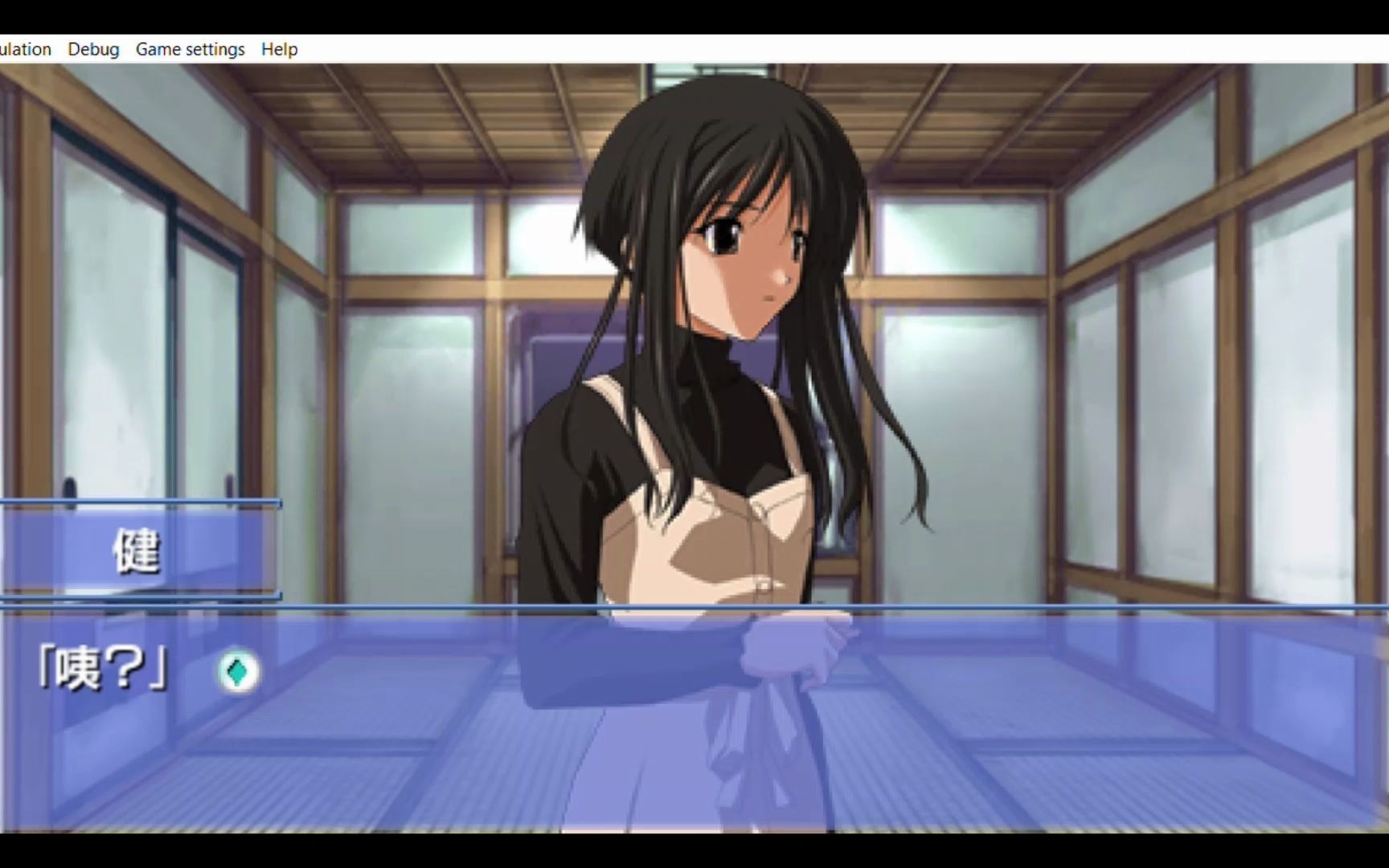 【psp】【秋之回忆2】【南燕线】【8/22】【打跑南燕的"未婚夫"】