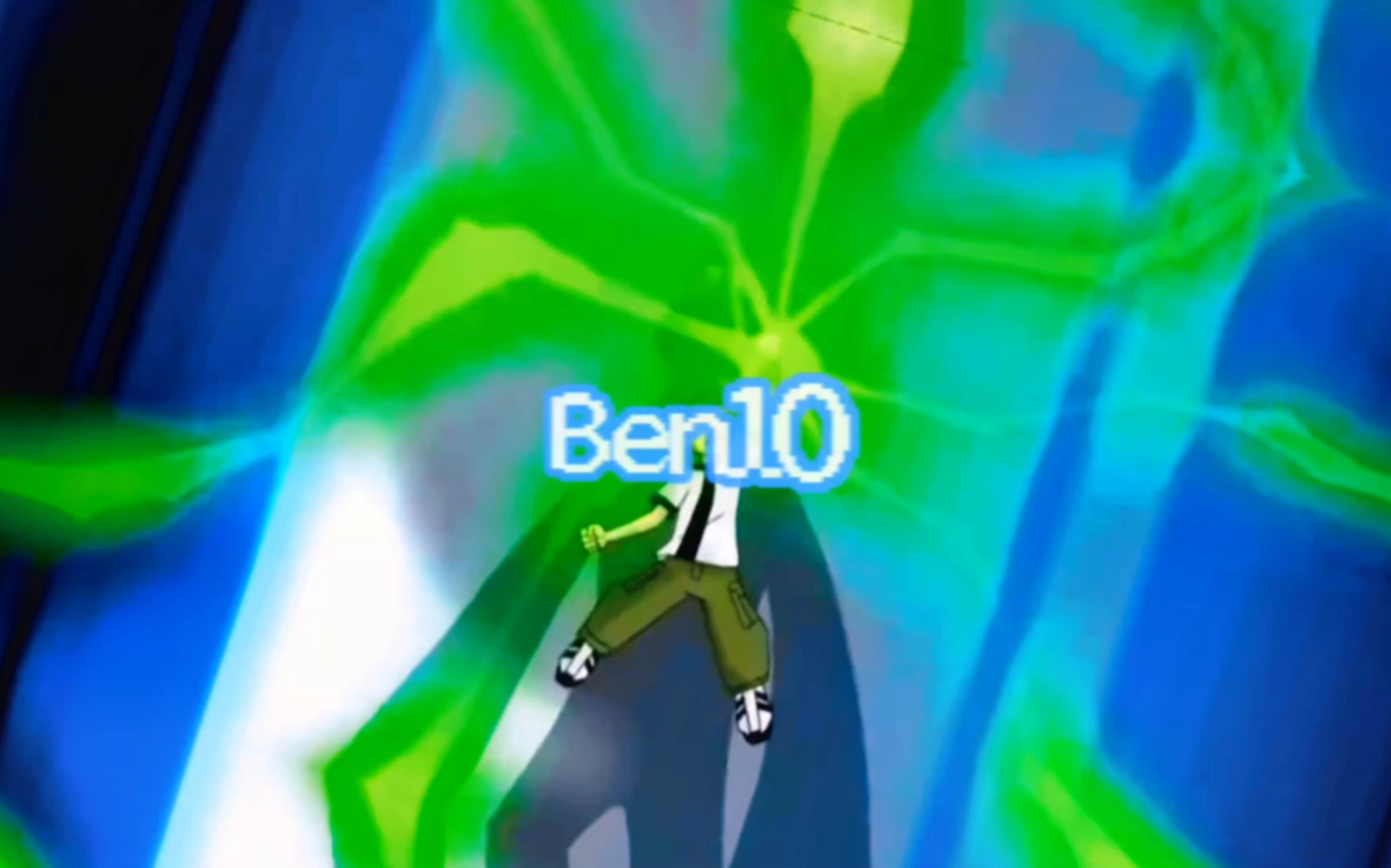 [图]【Ben10】田小班初代混剪