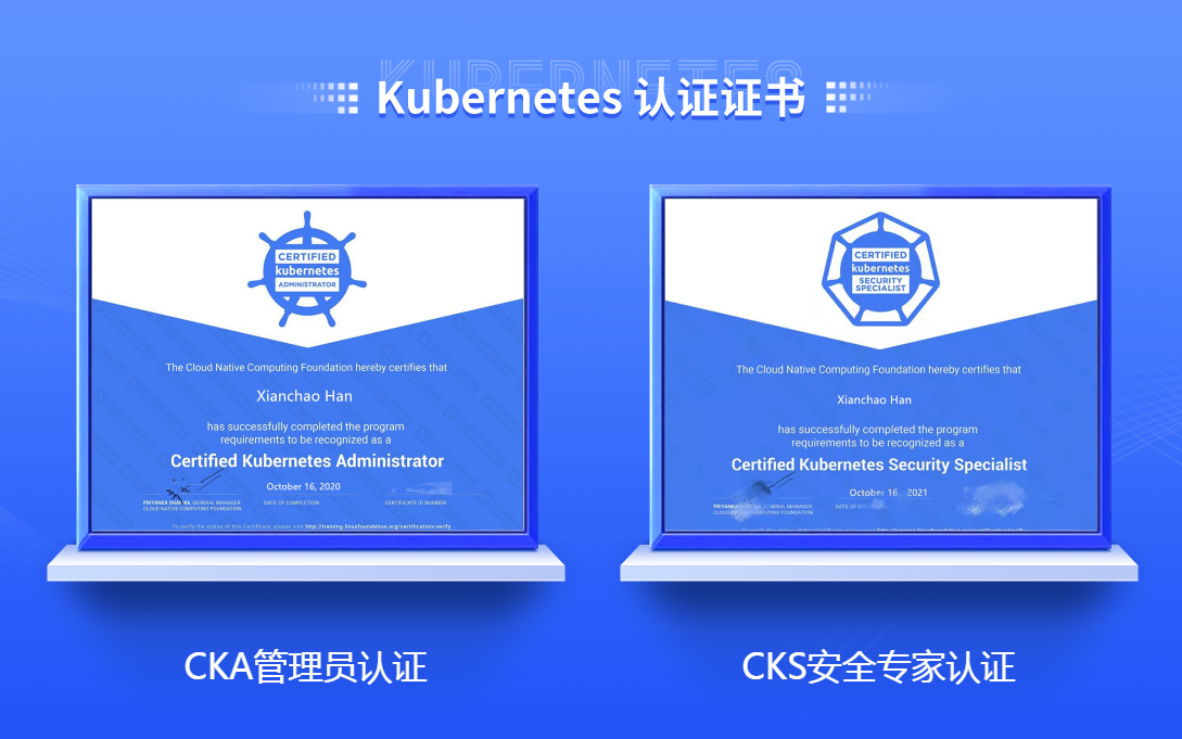 2023云原生/K8s/CKA考证路线与小技巧揭秘K8s认证哔哩哔哩bilibili