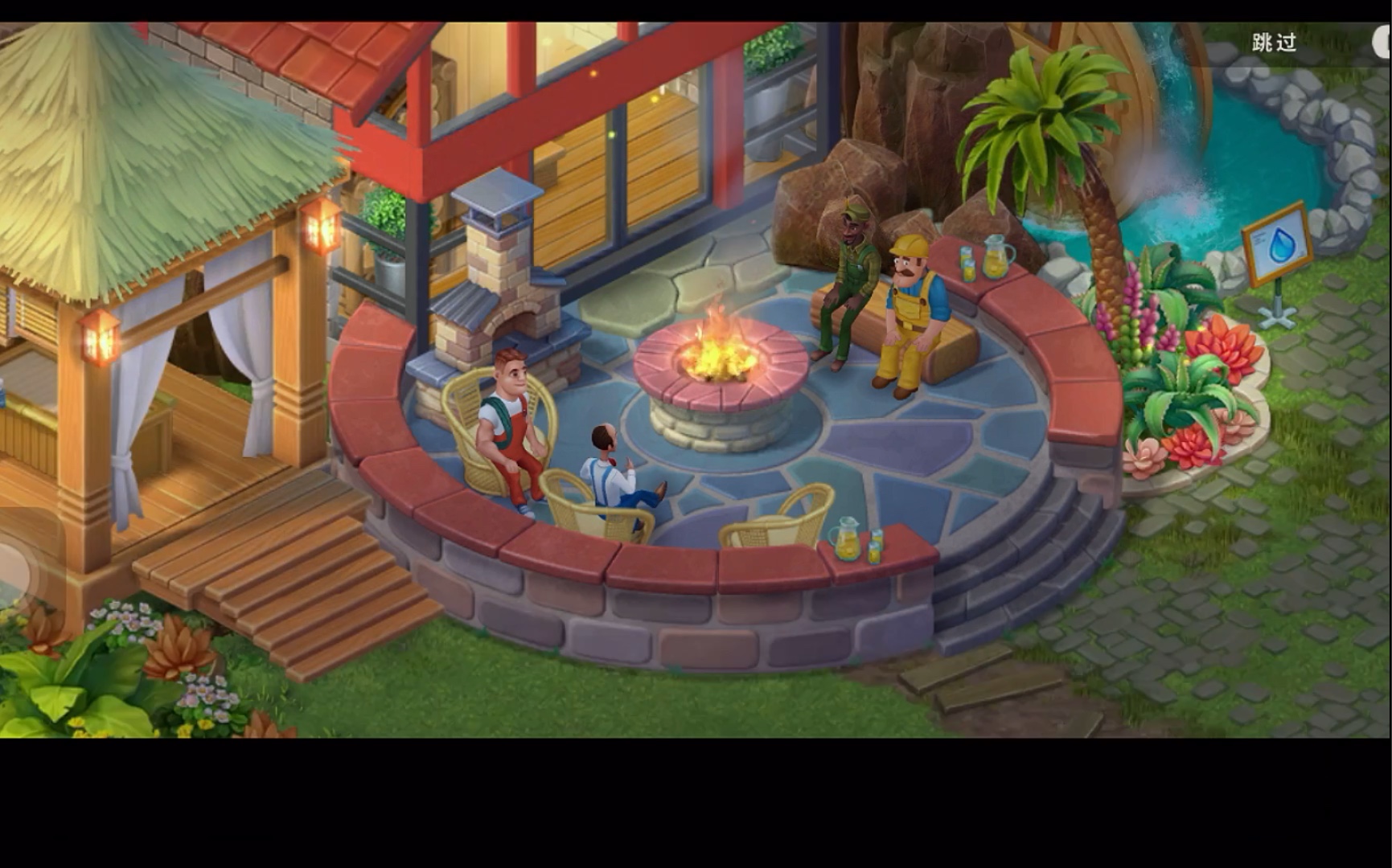 梦幻花园之澈瓦多黎的梦想2