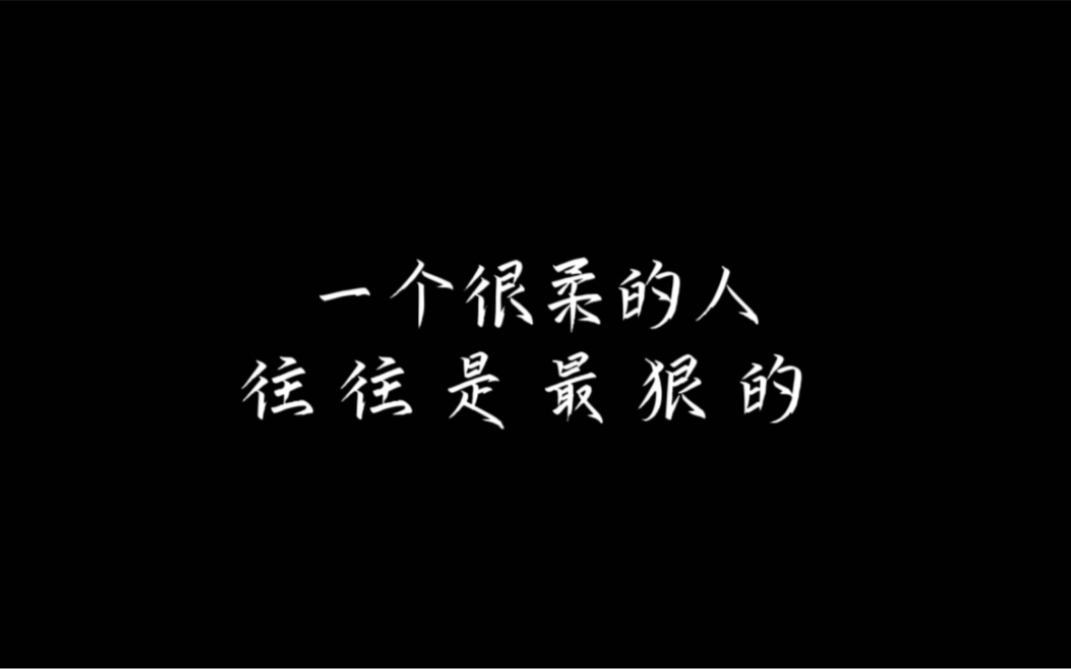 [图]曾仕强：不要轻易得罪八面玲珑、从来不生气的人