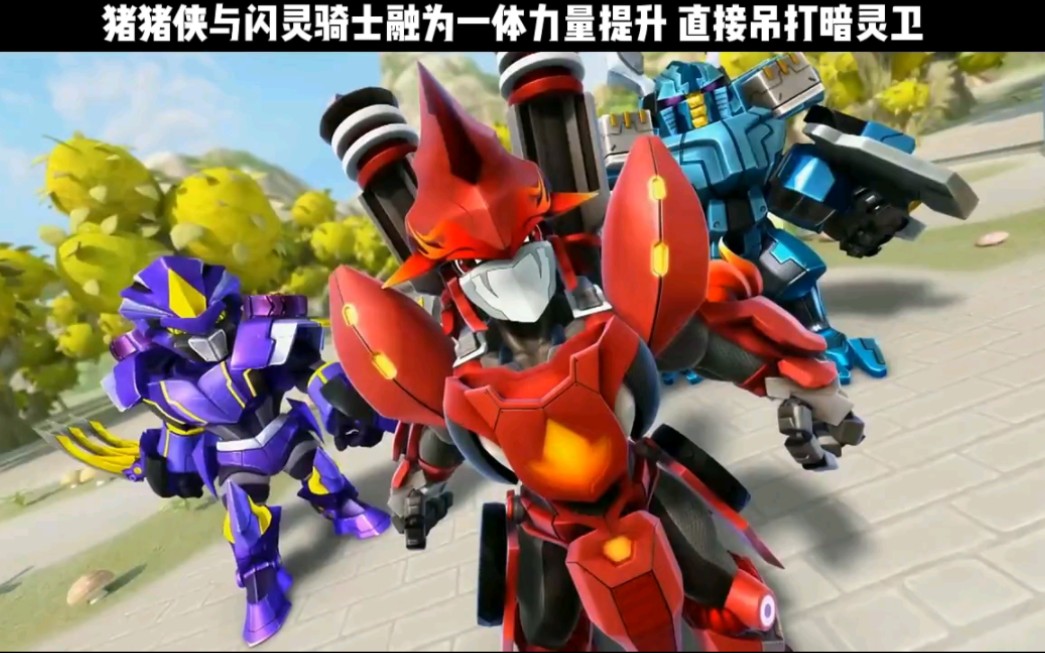 "幻影在放太平洋,另外两个才是真打"