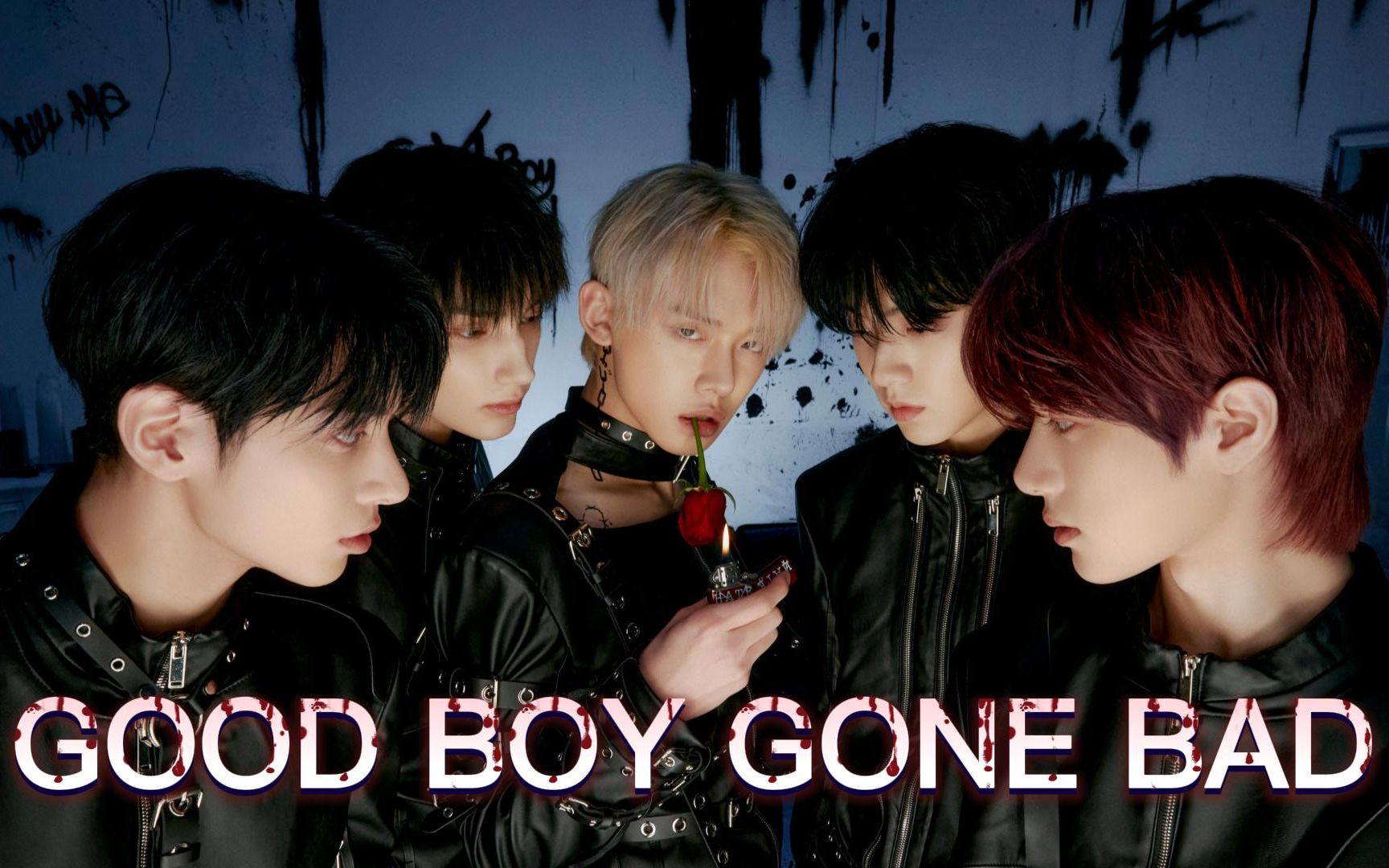 没人能拒绝白切黑txtgoodboygonebad六场混剪