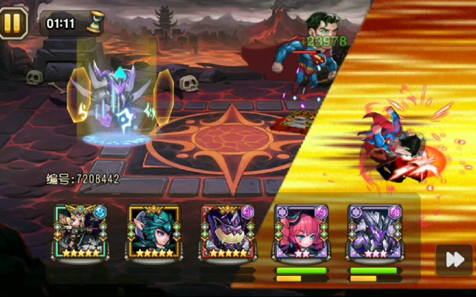 天空要塞461纯平民阵容吊打超人