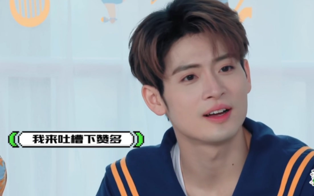 赞就丸了力丸赞多睡觉时动来动去
