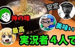 愛の戦士 とりっぴぃ Alien Alien 哔哩哔哩 つロ 干杯 Bilibili