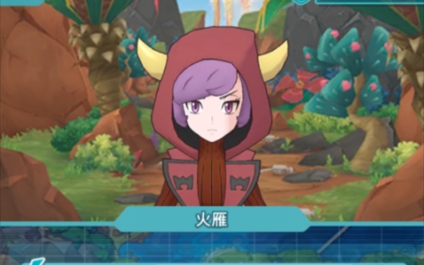 【宝可梦大师ex】某日的火雁