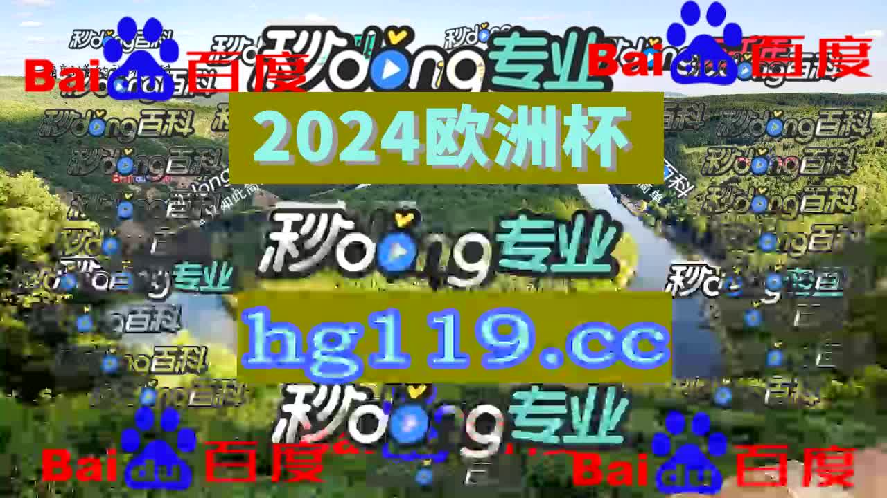 显夭蹦侔蓖-中国竞彩网官网首页