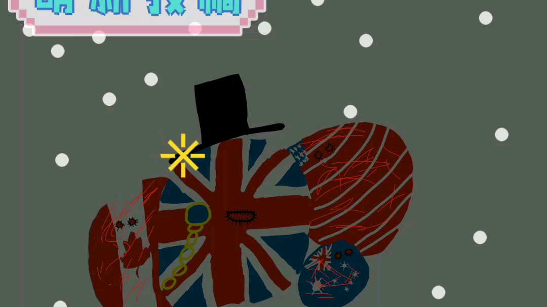 《波兰球》生化危机一大英篇._哔哩哔哩 (゜-゜)つロ 干杯~-bilibili