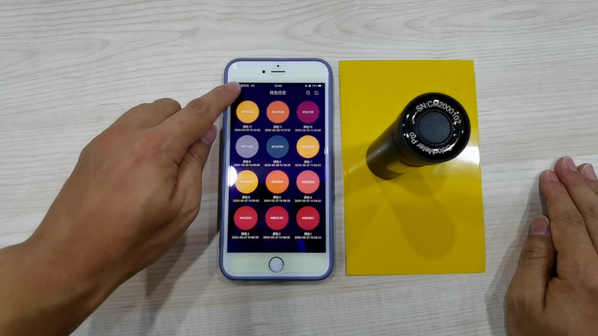 色差仪取色器colormeterpro功能重复性对比进口取色宝pico评测