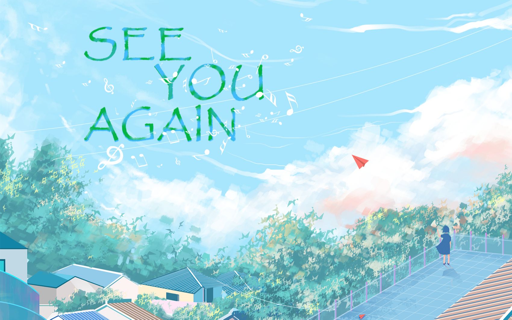 seeyouagain2018届苏州科技大学外国语学院毕业影集