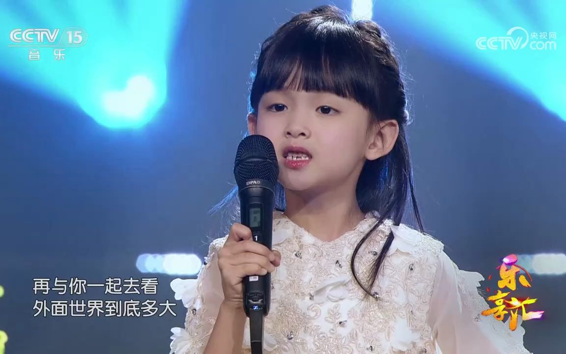 [乐享汇]歌曲《我会等》 演唱:刘伊芮 王俏媛哔哩哔哩bilibili