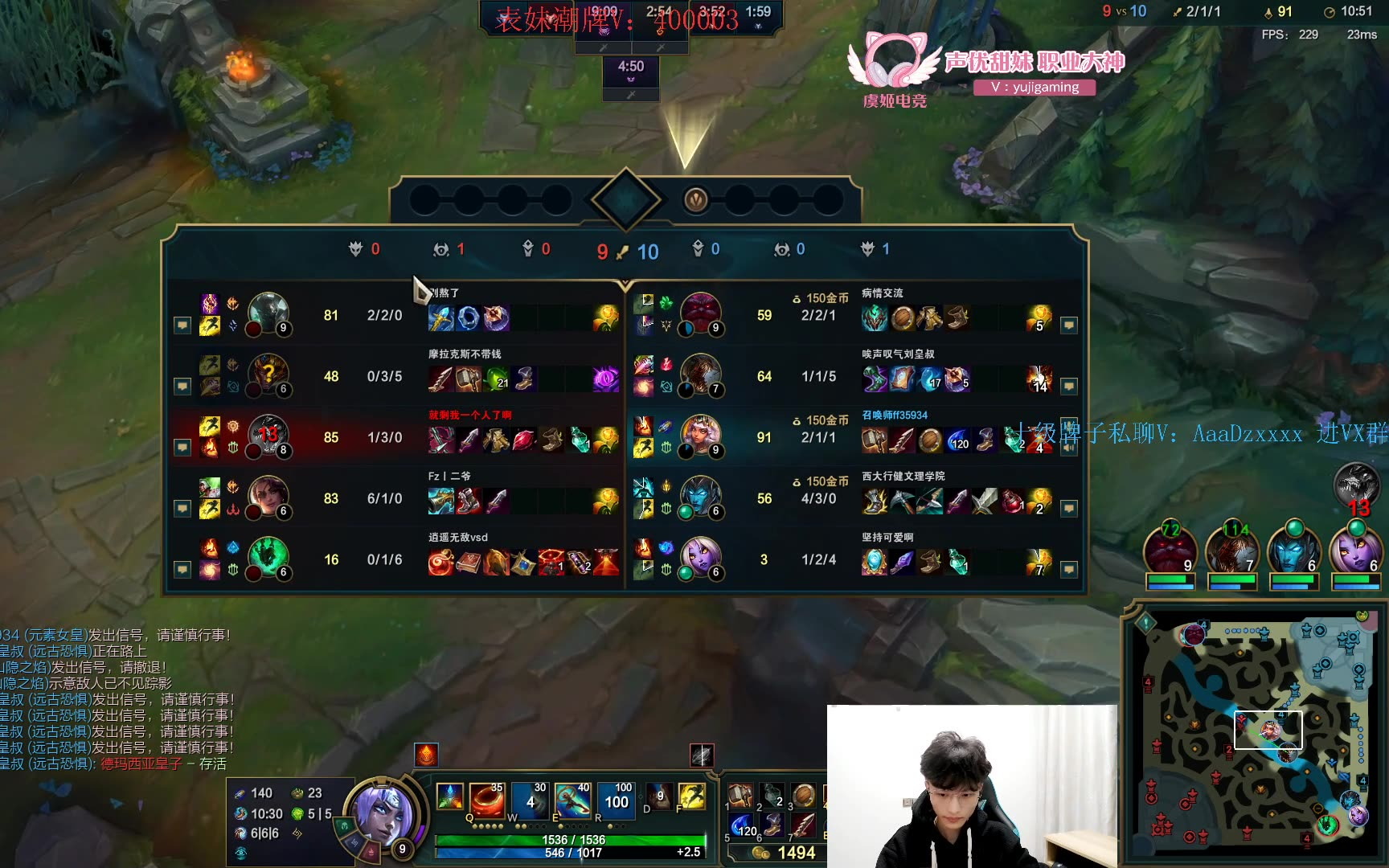 虎牙雨初歇-北枫 2023.11.17直播回放录播