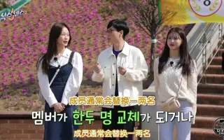 第六感第二季 搜索结果 哔哩哔哩 Bilibili