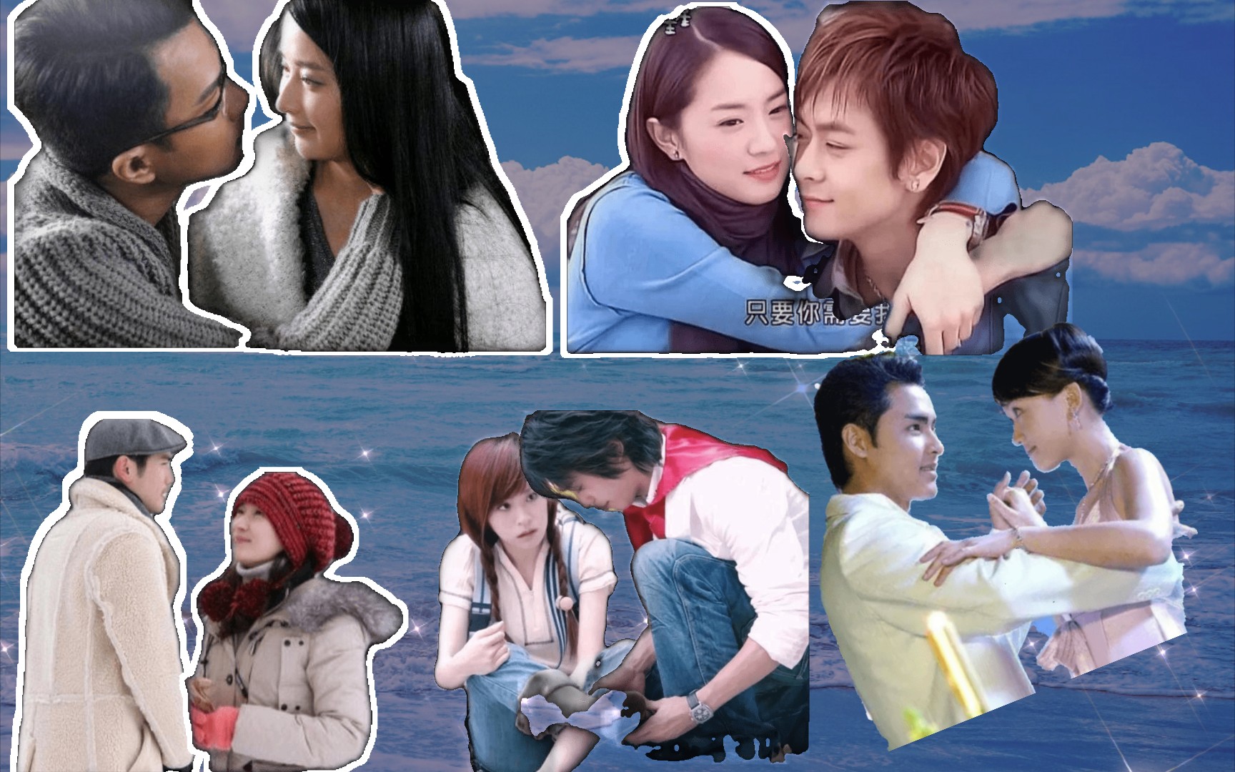 【青春回忆】那些我们青春回忆里的偶像剧经典高能名场面【第二弹】