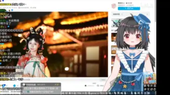 Download Video: 【泠鸢yousa】买不到合身汉服的烦恼