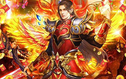 仙迹打折推荐|一剑屠龙,沙城之战,超神之刃,戒灵传说