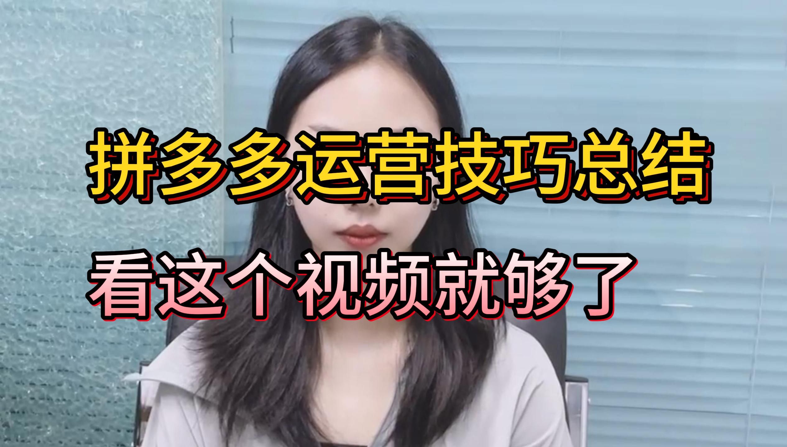 抖音视频诈骗_抖音短视频赚钱是真的吗_抖音短视频创业骗局