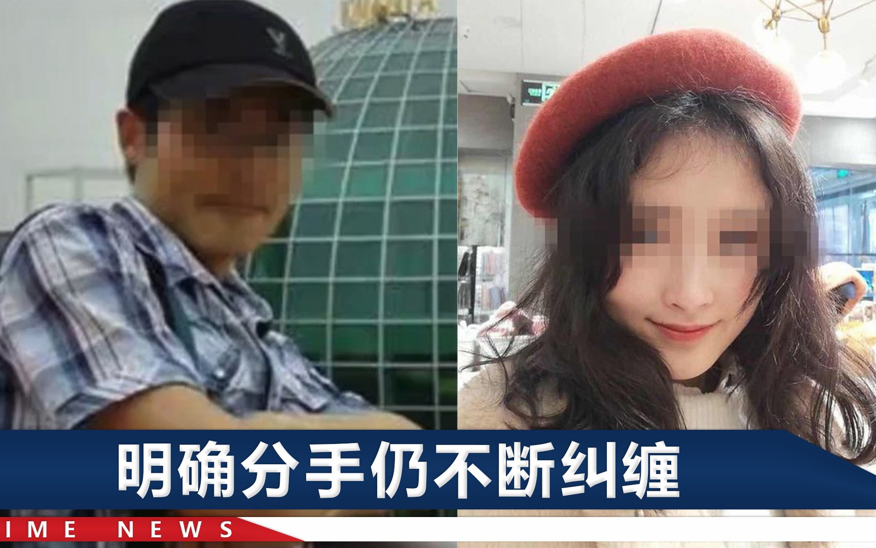 直击安徽19岁女生遇害案:律师称凶手法庭上装柔弱,依旧难逃死刑哔哩哔哩bilibili