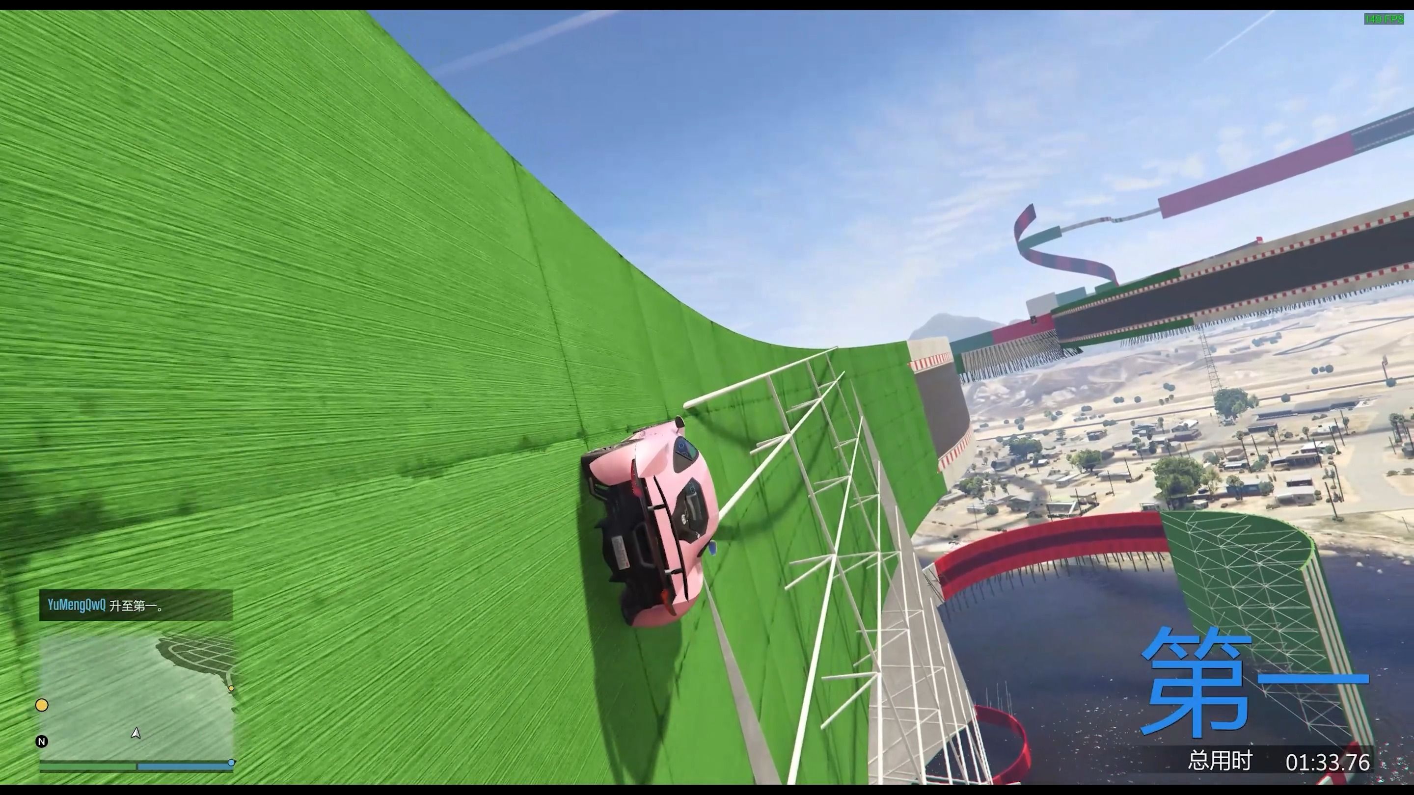 {ps4} shoygu12 x andryon 1 (shoygu12)