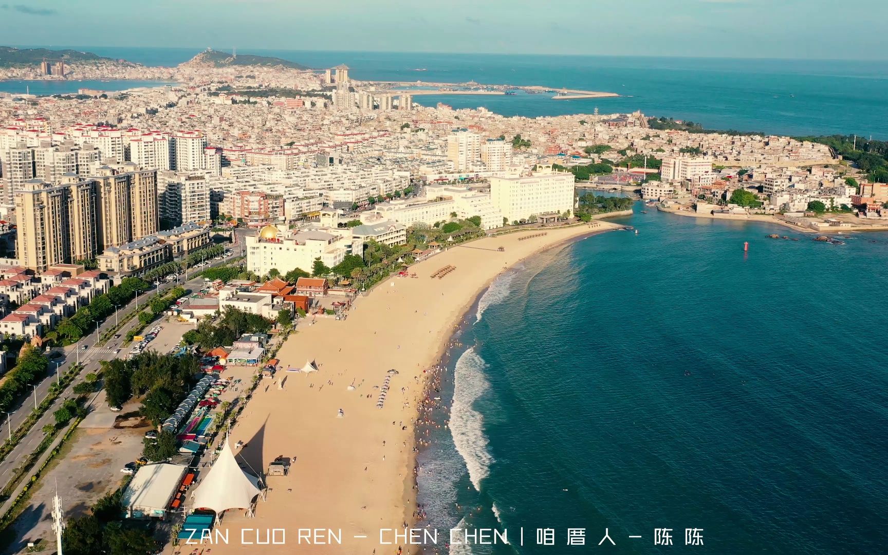 海天一色的泉州西沙灣,在這夏日夕陽下顯得格外的唯美