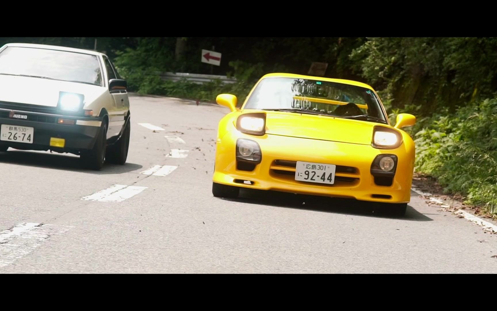 projectd唯美跑山   (ae86,rx7 fd3s)《头文字d再现》