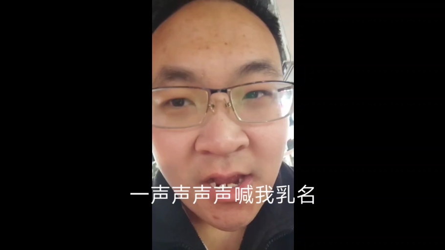 张恒源的故事还在继续...音游热门视频