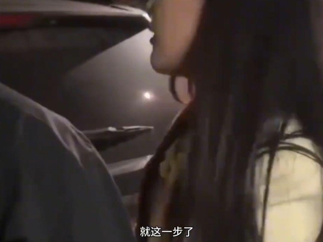 [图]长清AJ黑丝女的瓜吃出后续了“你不舍的骑的自行车，别人站起来蹬”