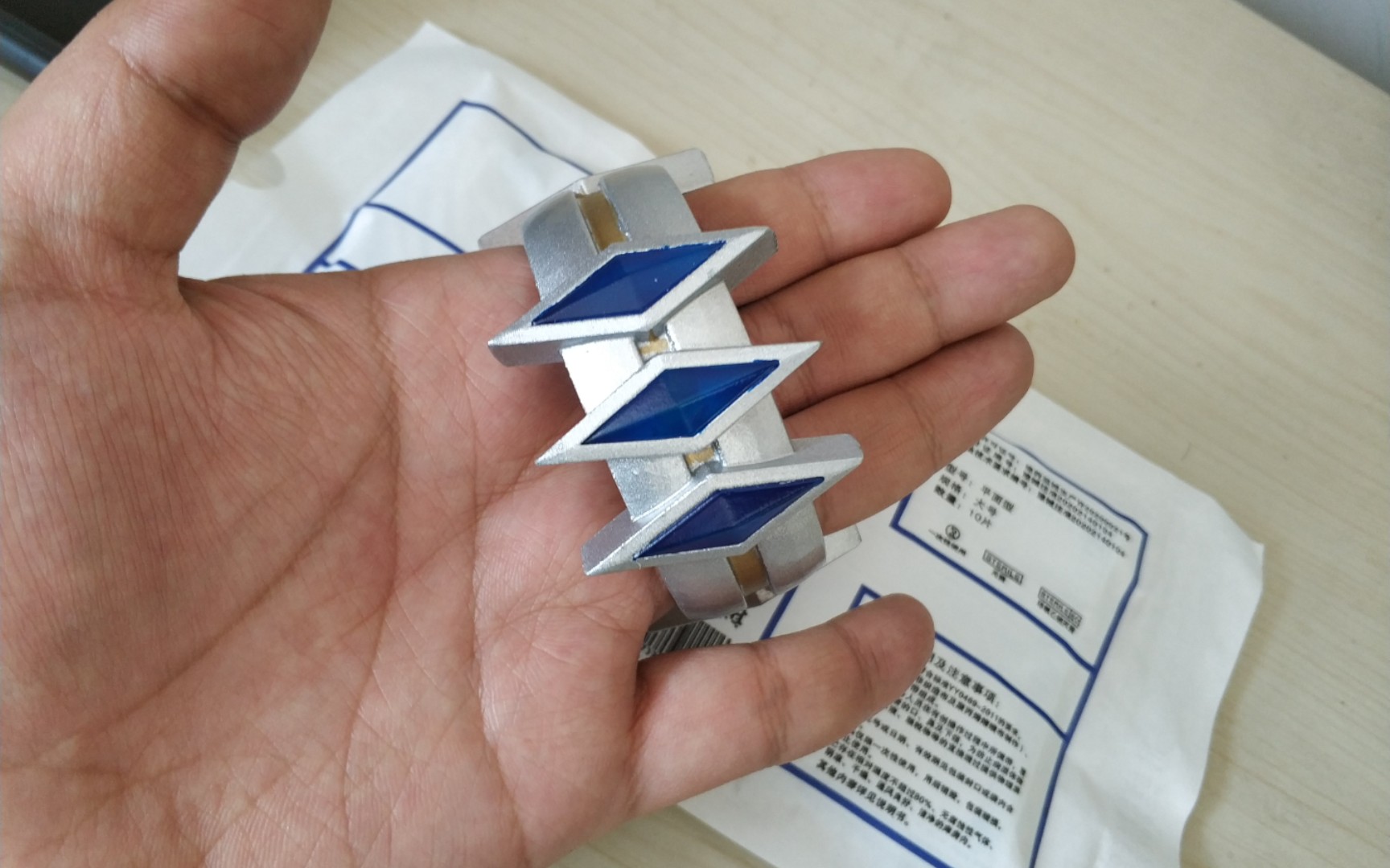 活动作品天涯试玩赛罗奥特曼手镯自制