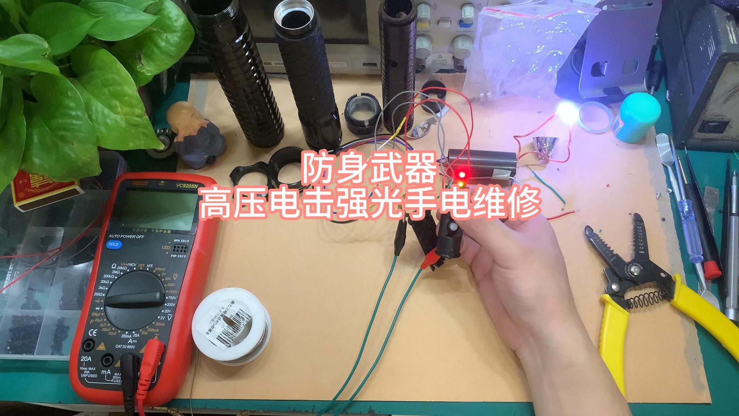 你能抗住多少下.